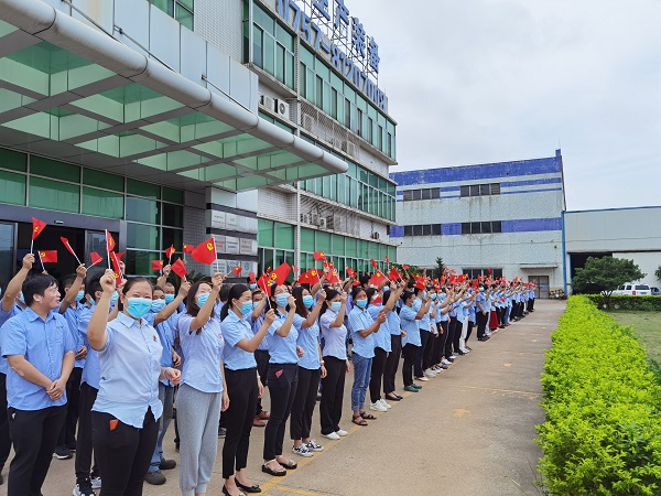 QQ圖片20210702163921.jpg QQ圖片20210702163921.jpg